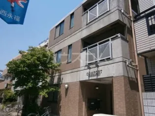 コンフォート西永福【3階】の外観