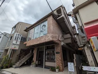 東京都中野区沼袋2丁目【マンション】の外観
