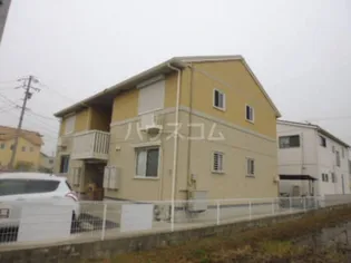 セレニティの画像