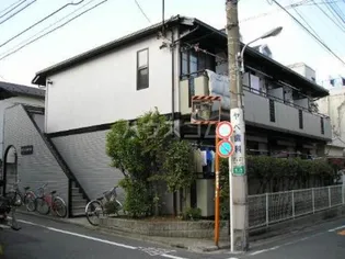 東京都品川区豊町2丁目【アパート】の外観