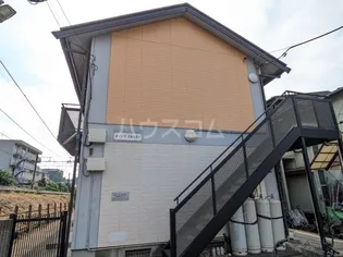 メゾン ド エルスルーの画像