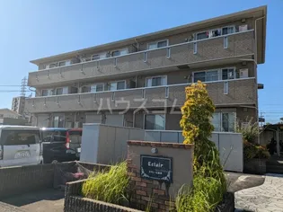 エクレール新栄 B棟の画像