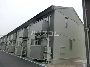 アルバグランデ金場 Bの画像