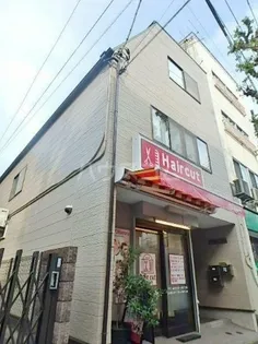 東京都目黒区洗足2丁目【アパート】の外観