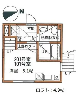 ハーミットクラブハウス宿河原【1階】の間取り