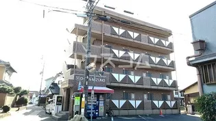 ロイヤルMIZUNOの画像