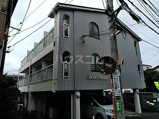 COLLINA VERDEの画像