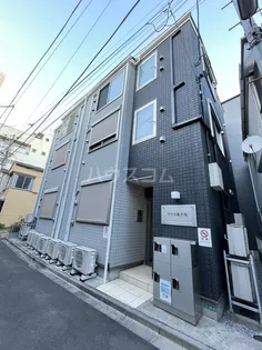 アリス南千住の画像