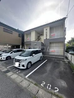 ホームピュアⅡの画像