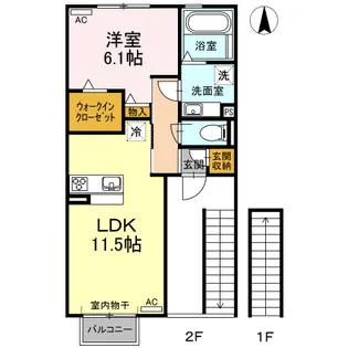 花水木の家 Ⅴ【2階】の間取り