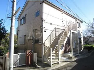 神奈川県横須賀市若松町2丁目【アパート】の外観