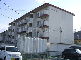 坪田ハイツの画像