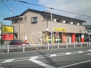 アドマイアNの画像