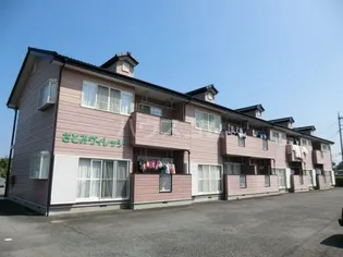 さとみヴィレッジの画像