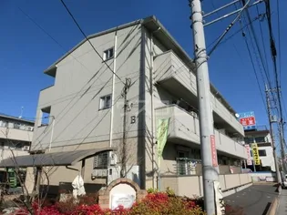 アプリコットガーデン Bの画像