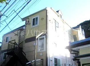 ユナイトステージ汐入弐番館の画像