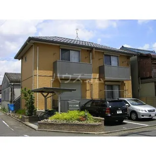 クレール高畑の画像