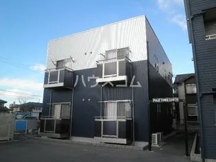 パームタウン サウスの画像