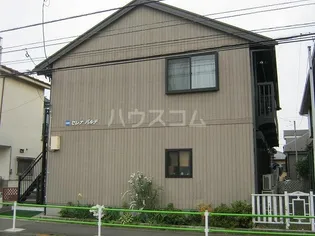 セレナパルテの画像