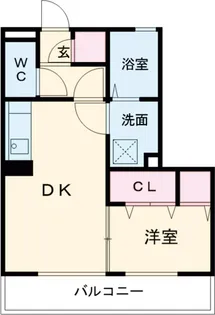 ハレアカラ【3階】の間取り