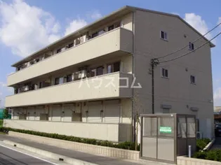 サンライズの画像