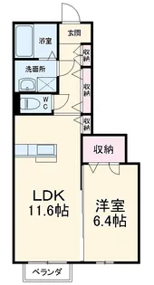 la fortuna【202号室】の間取り