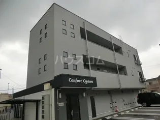 コンフォート小川の画像