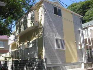 神奈川県横須賀市三春町6丁目【アパート】の外観