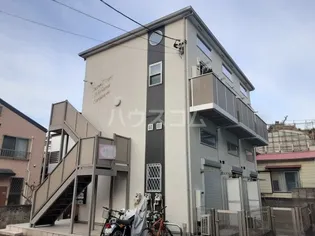 神奈川県横浜市金沢区六浦東1丁目【アパート】の外観