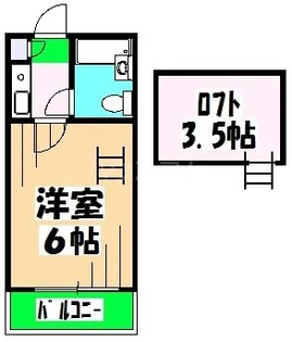 アルス北習志野【2階】の間取り