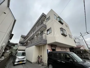 二和西マンションの画像