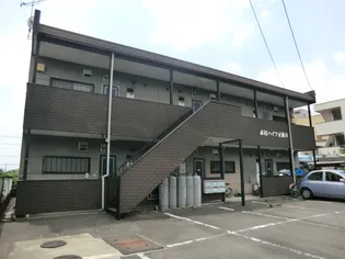 赤尾ハイツ正観寺の画像