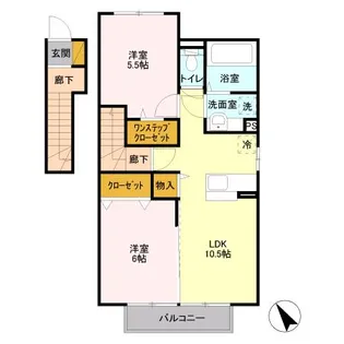 ユウ・デルニエ【2階】の間取り