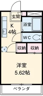 高崎マンション【2階】の間取り