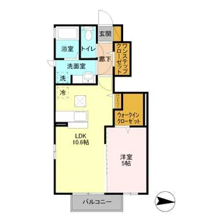 アークトゥルス【1階】の間取り