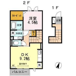 エスペランサ D【205号室】の間取り