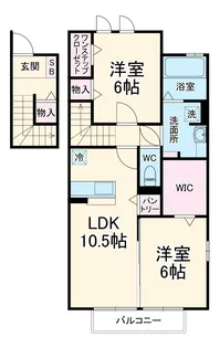 フルラージュ【2階】の間取り