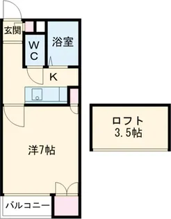 ハイツアイビス【203号室】の間取り
