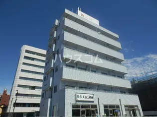 アストラーレの画像