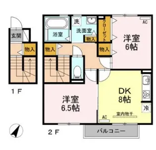 栄華セジュール【2階】の間取り