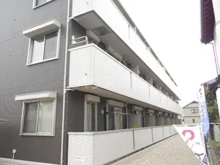 プロスペリテ美園の画像