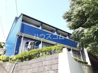 ヒルサイドメゾンの画像