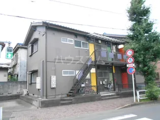 豊和コーポの画像