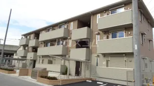 エスペーロ八潮の画像