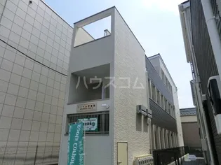 リーベル壱番館の画像