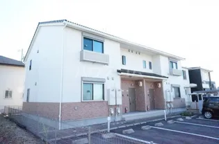 EMPEREUR LIBRE エレナの画像