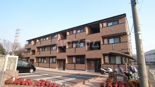 グレイスメゾンの画像