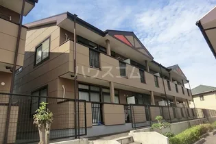 メゾンポアール A棟の画像