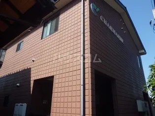 シャルマンの画像