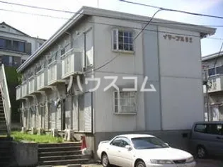 イマーブル52の画像